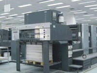 印刷設備